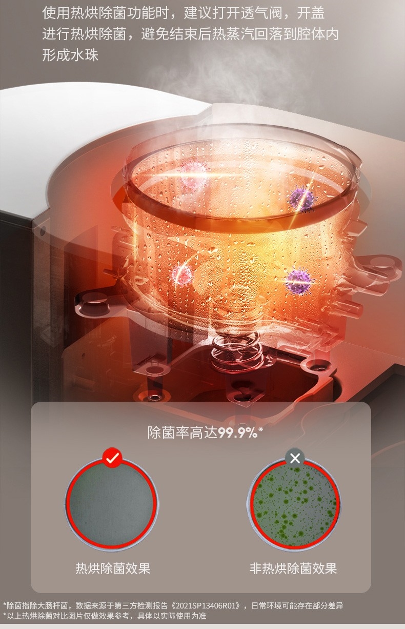 详情8.jpg