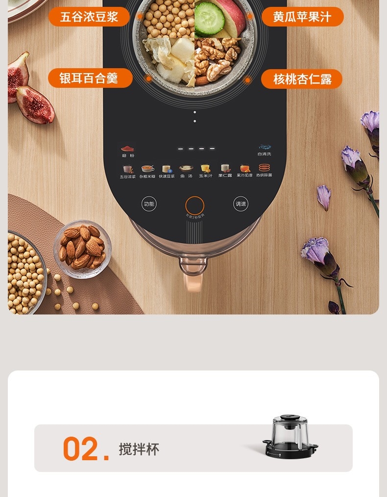 详情12.jpg