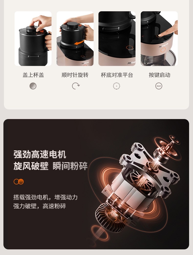详情18.jpg
