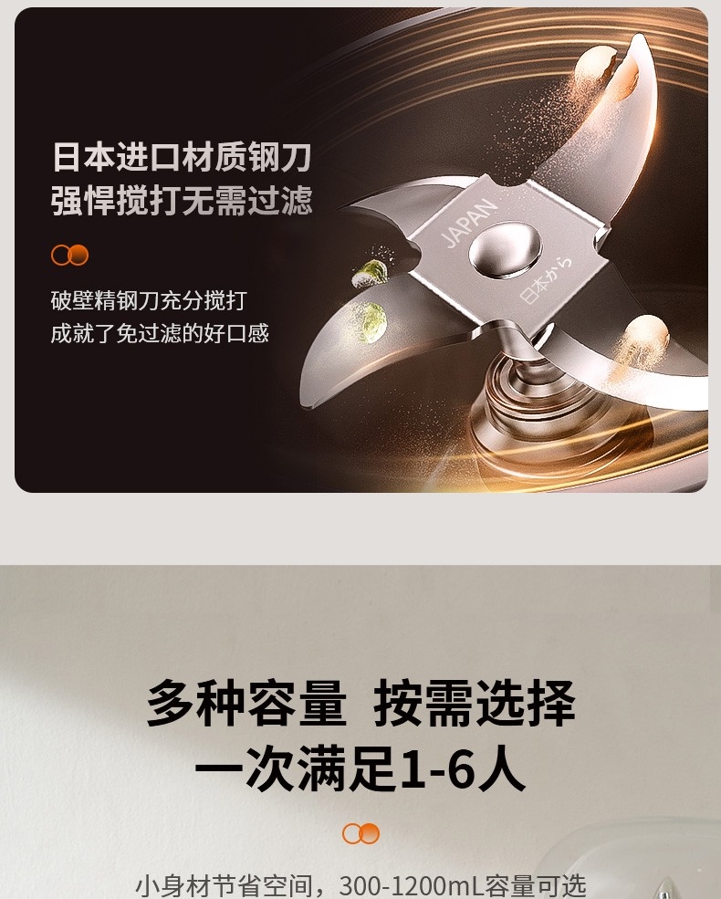 详情19.jpg