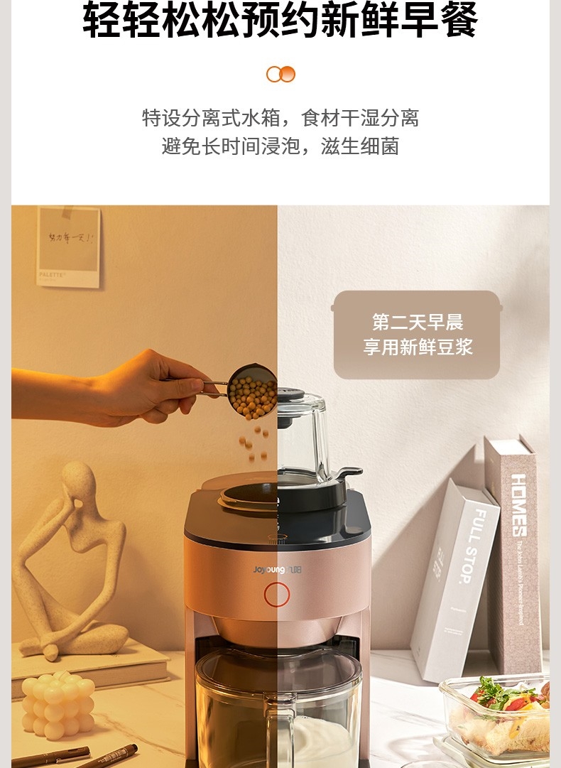 详情21.jpg
