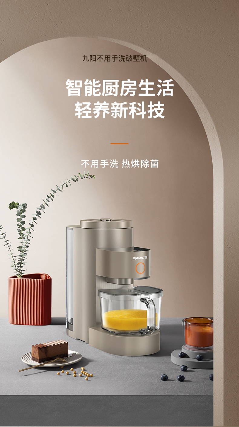 详情1.jpg