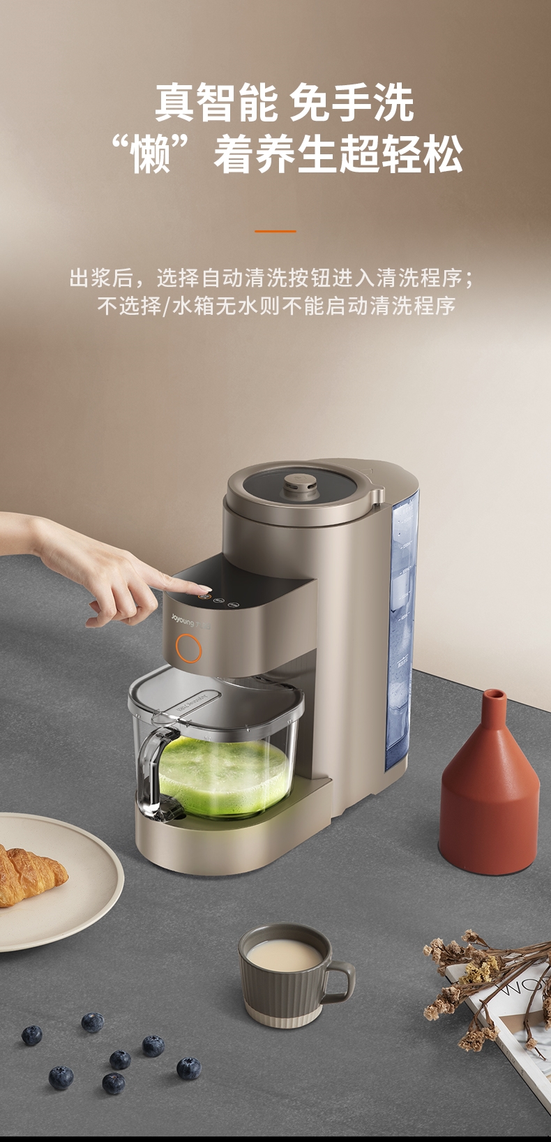 详情2.jpg