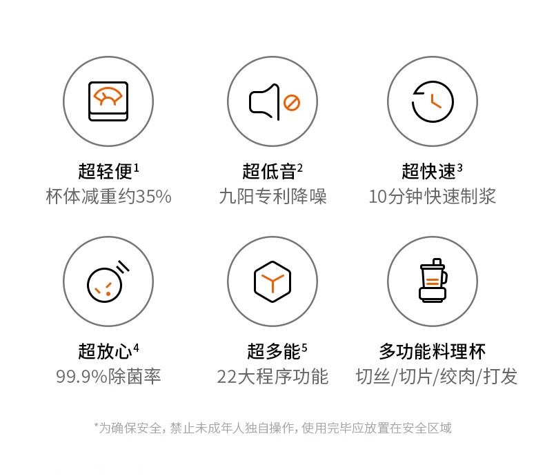详情4.jpg