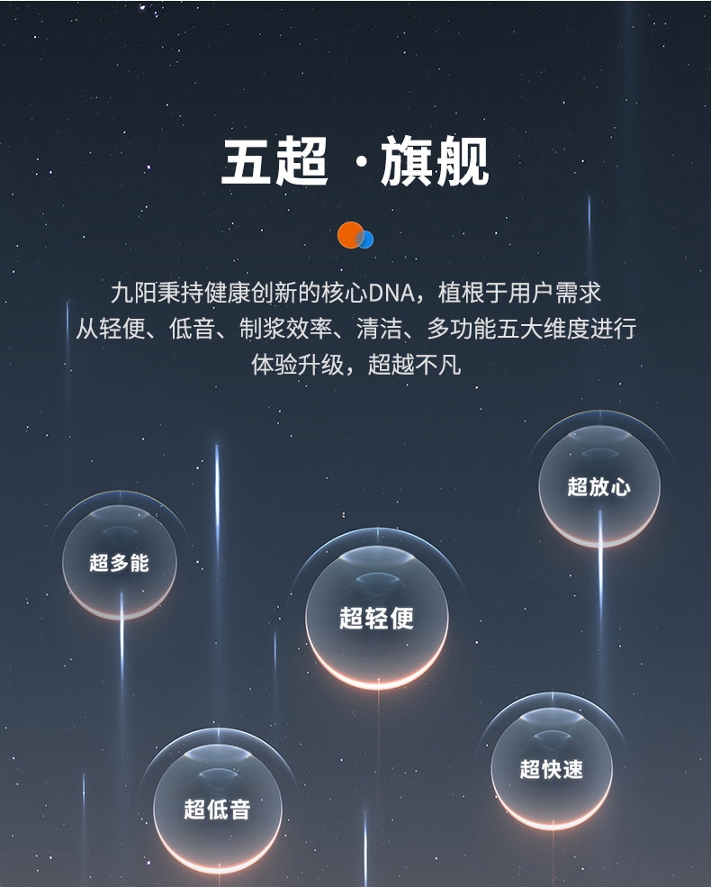 详情5.jpg