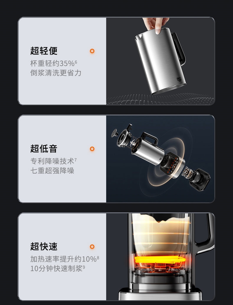 详情7.jpg