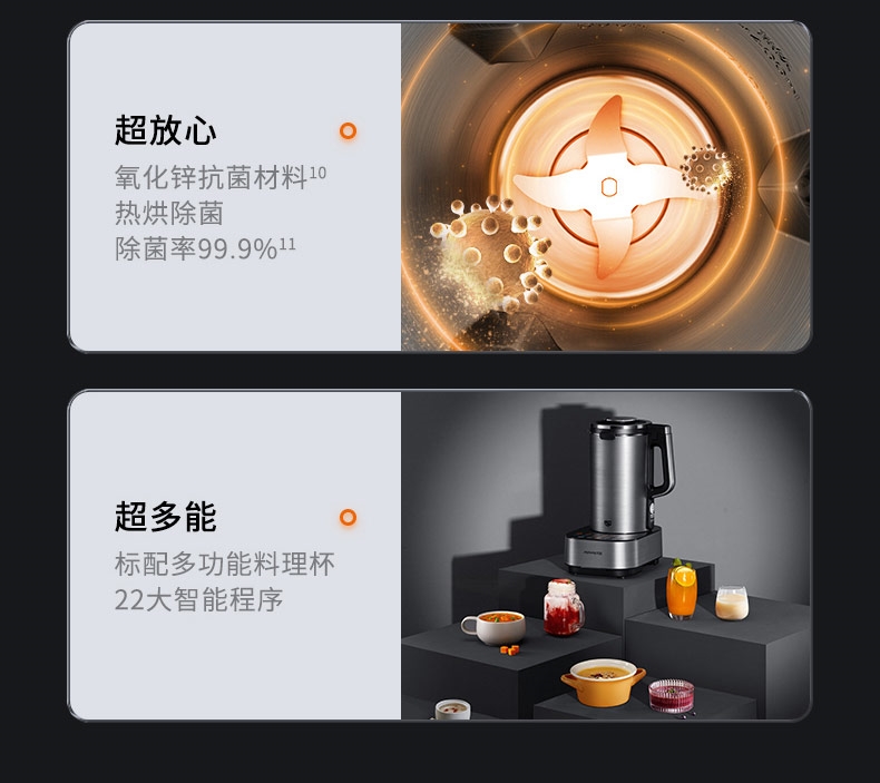 详情8.jpg