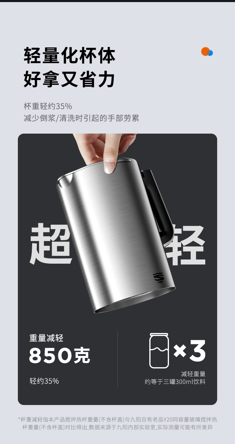 详情9.jpg