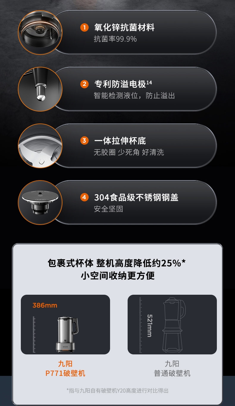 详情11.jpg