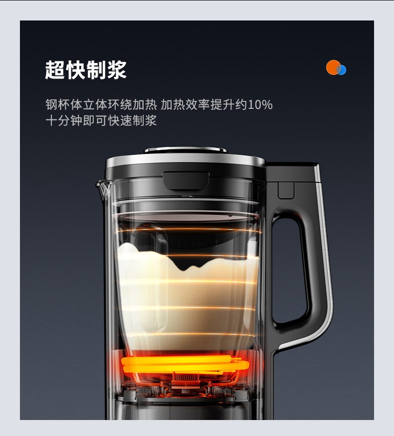 详情15.jpg