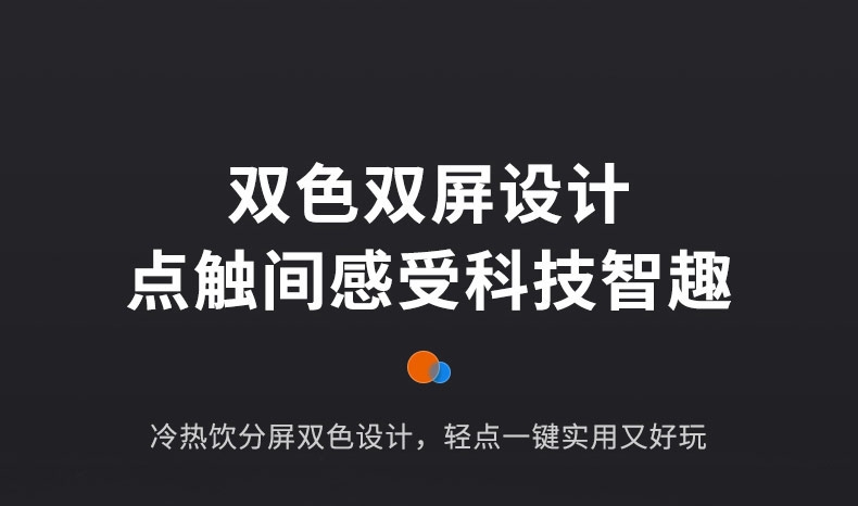 详情19.jpg