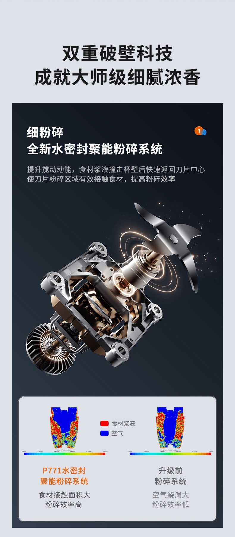 详情21.jpg