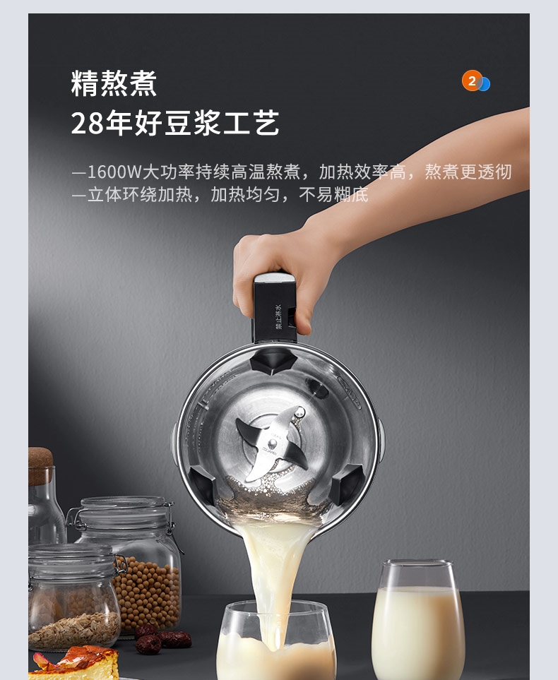 详情22.jpg