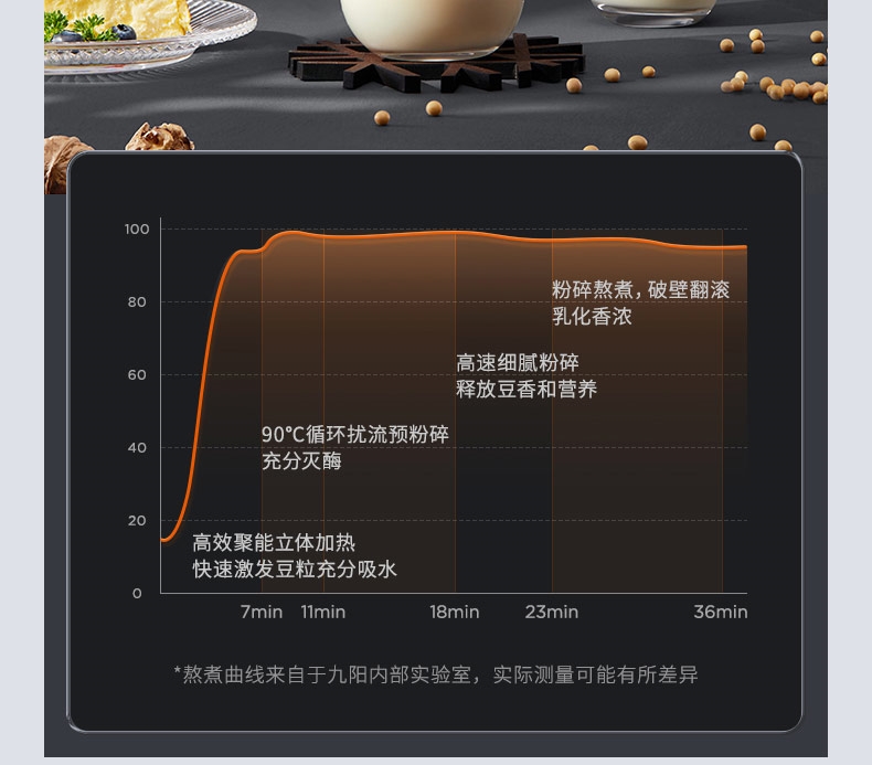 详情23.jpg