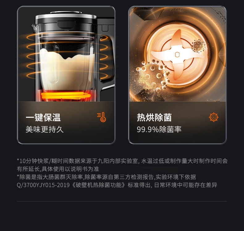 详情25.jpg
