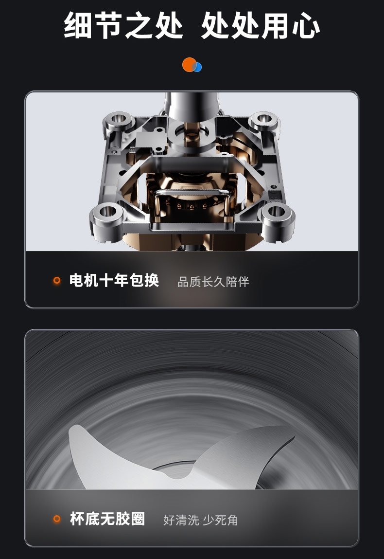 详情26.jpg
