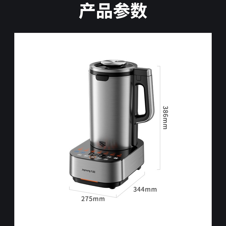 详情28.jpg