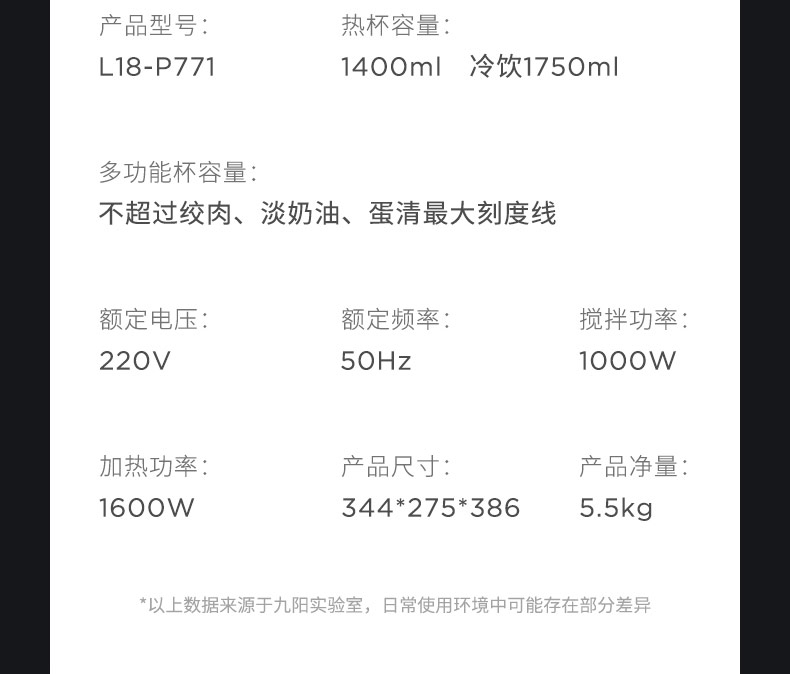 详情29.jpg