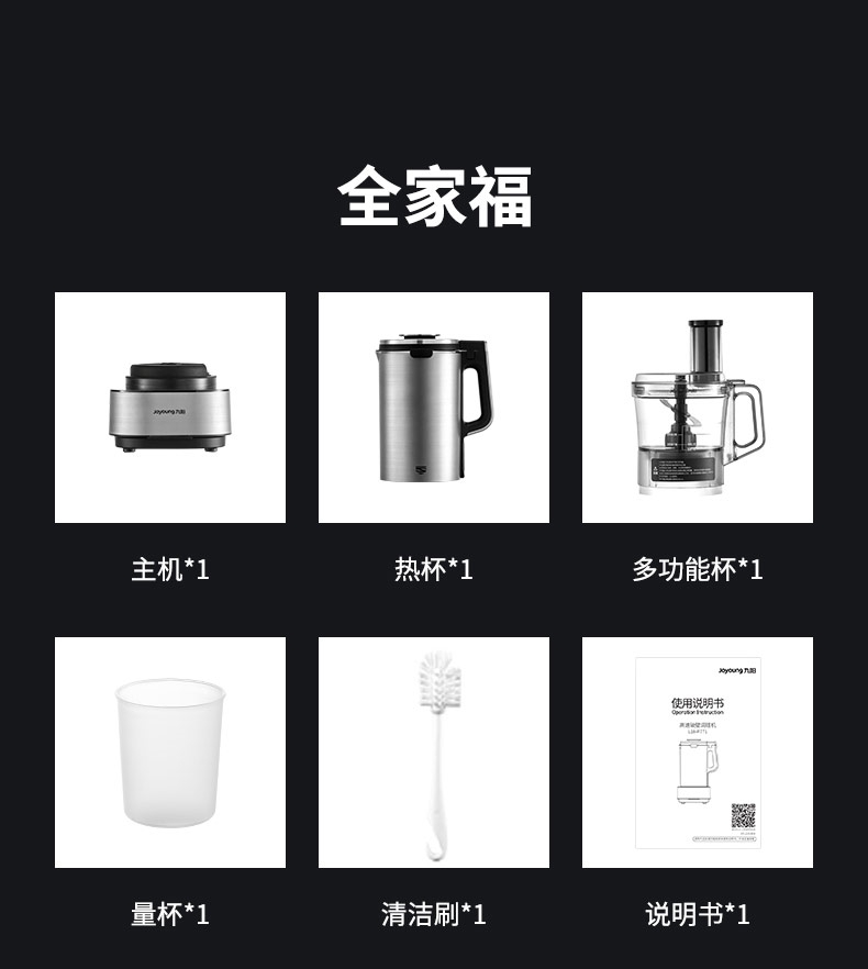 详情30.jpg