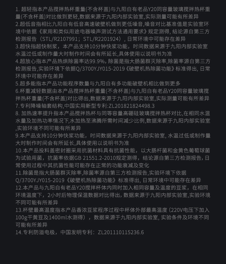 详情31.jpg