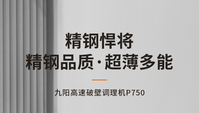 详情3.jpg