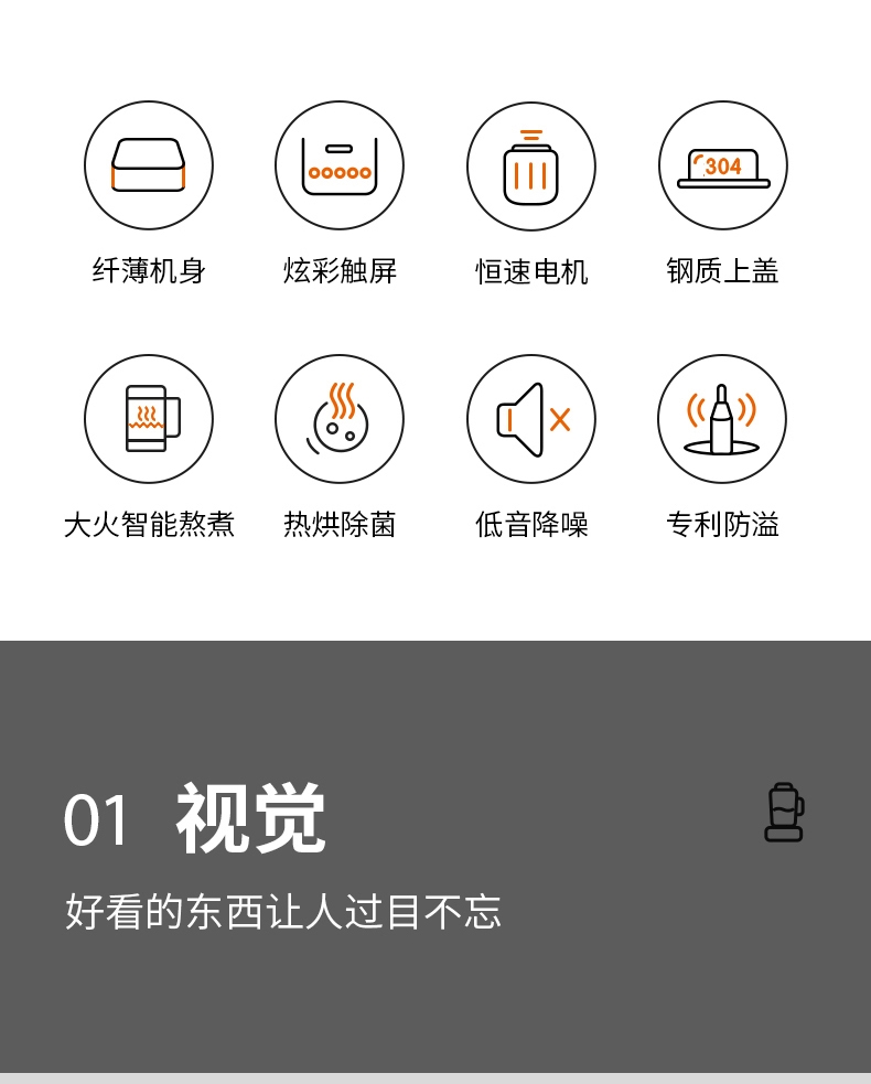 详情5.jpg