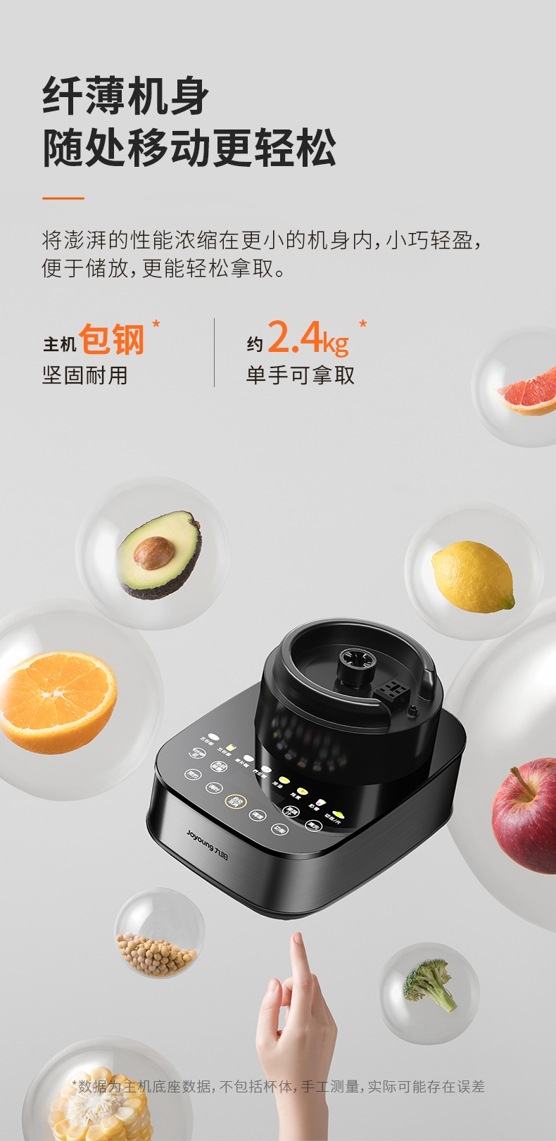 详情6.jpg