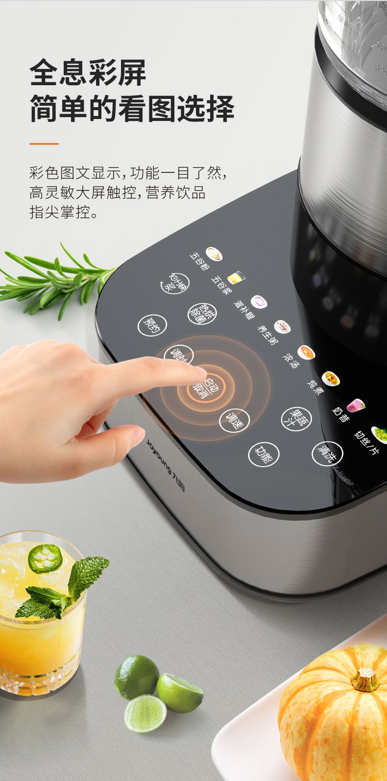 详情7.jpg