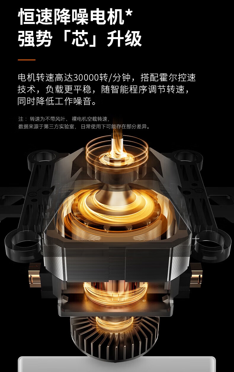 详情14.jpg