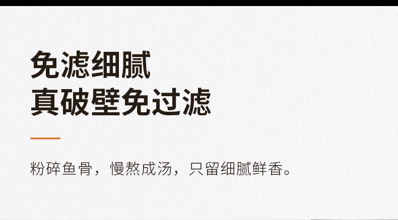 详情16.jpg