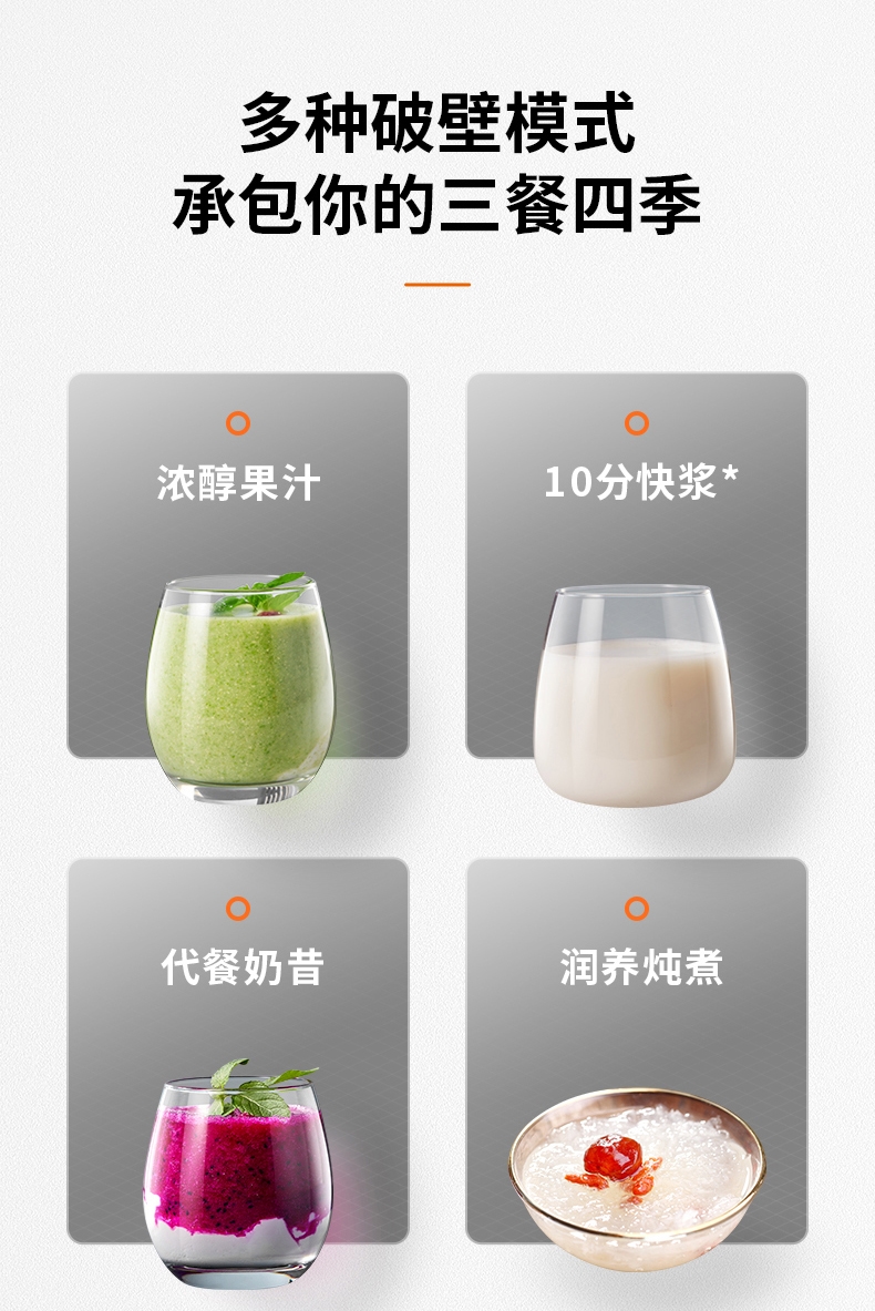 详情18.jpg