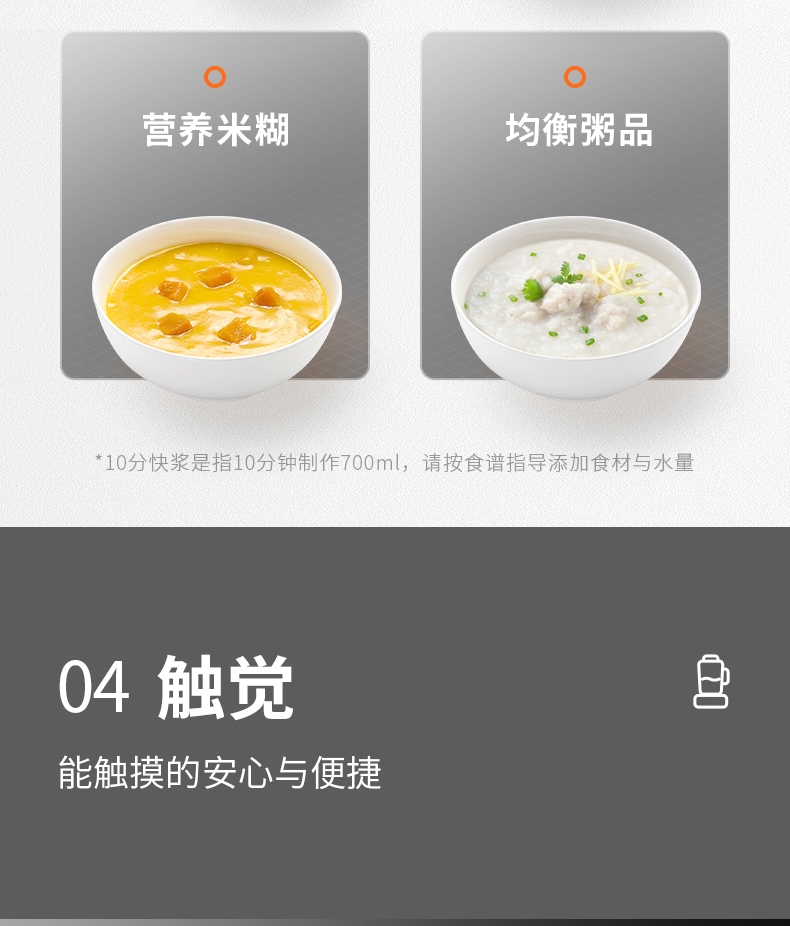 详情19.jpg