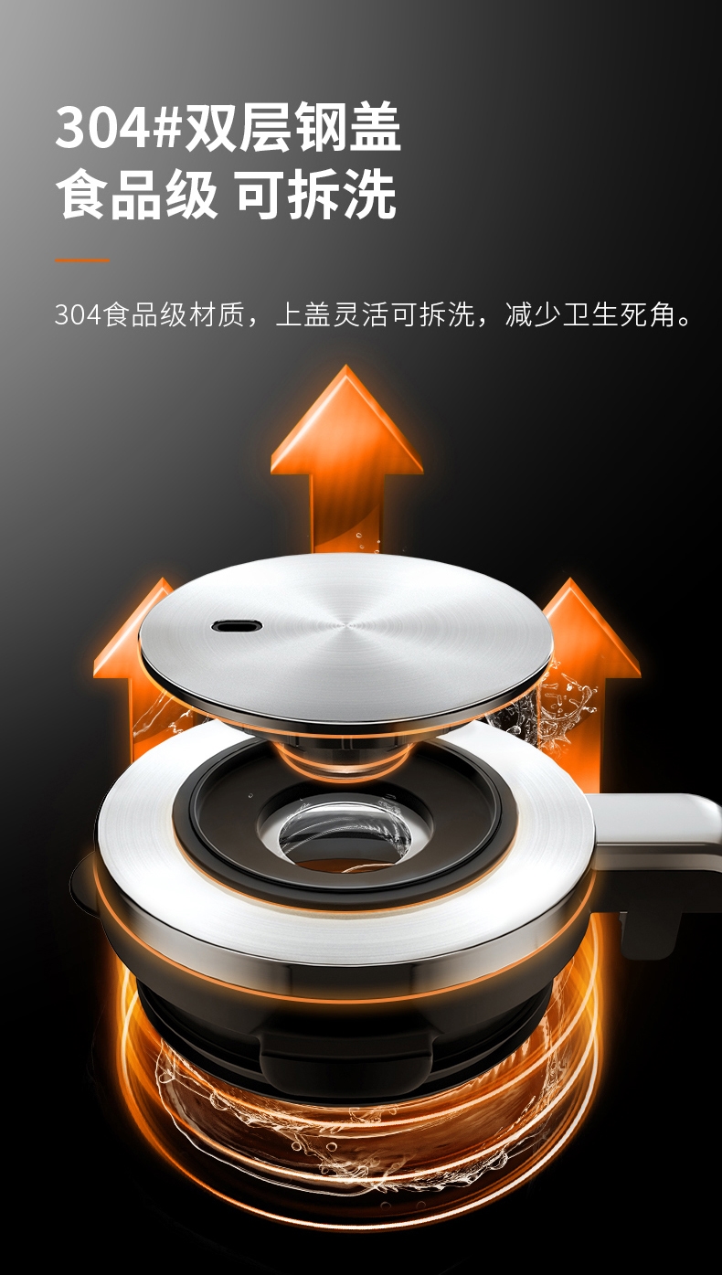 详情20.jpg