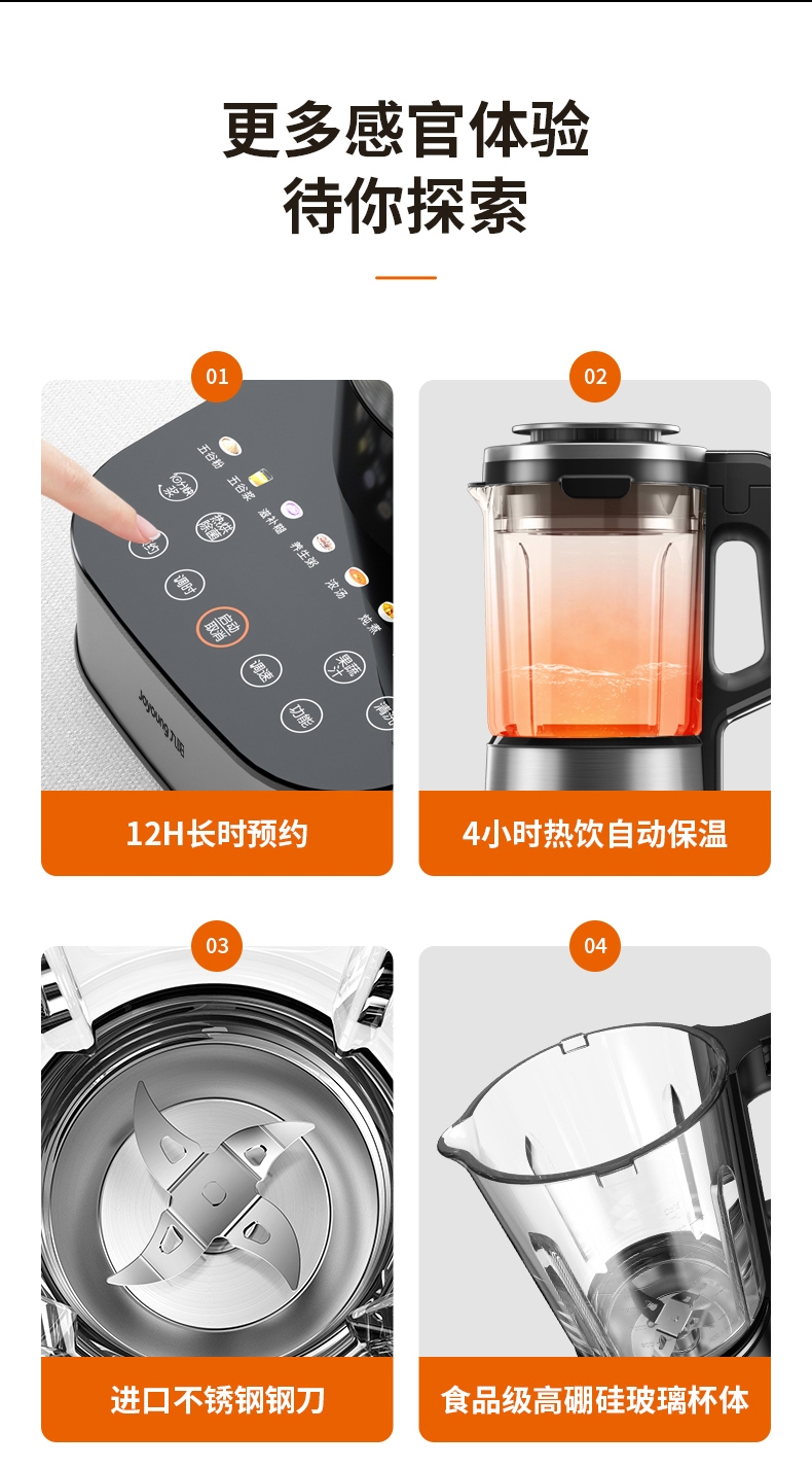 详情22.jpg