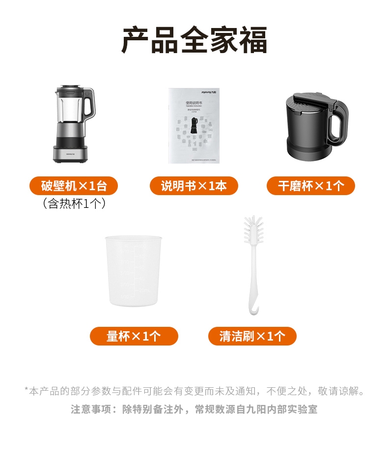 详情25.jpg