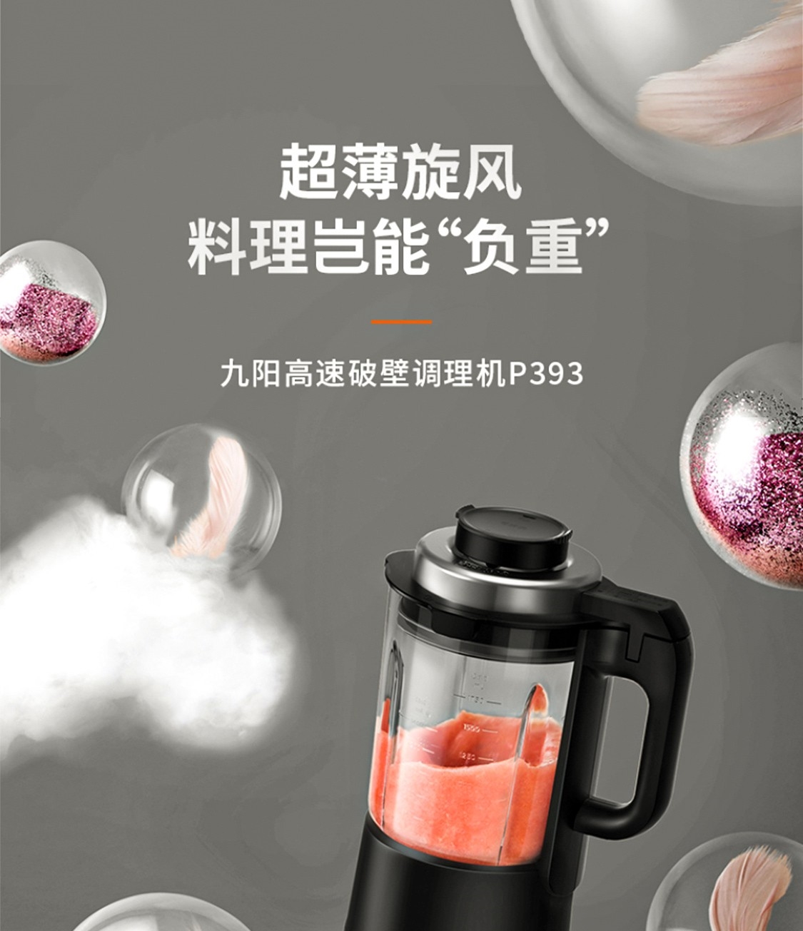 详情2.jpg
