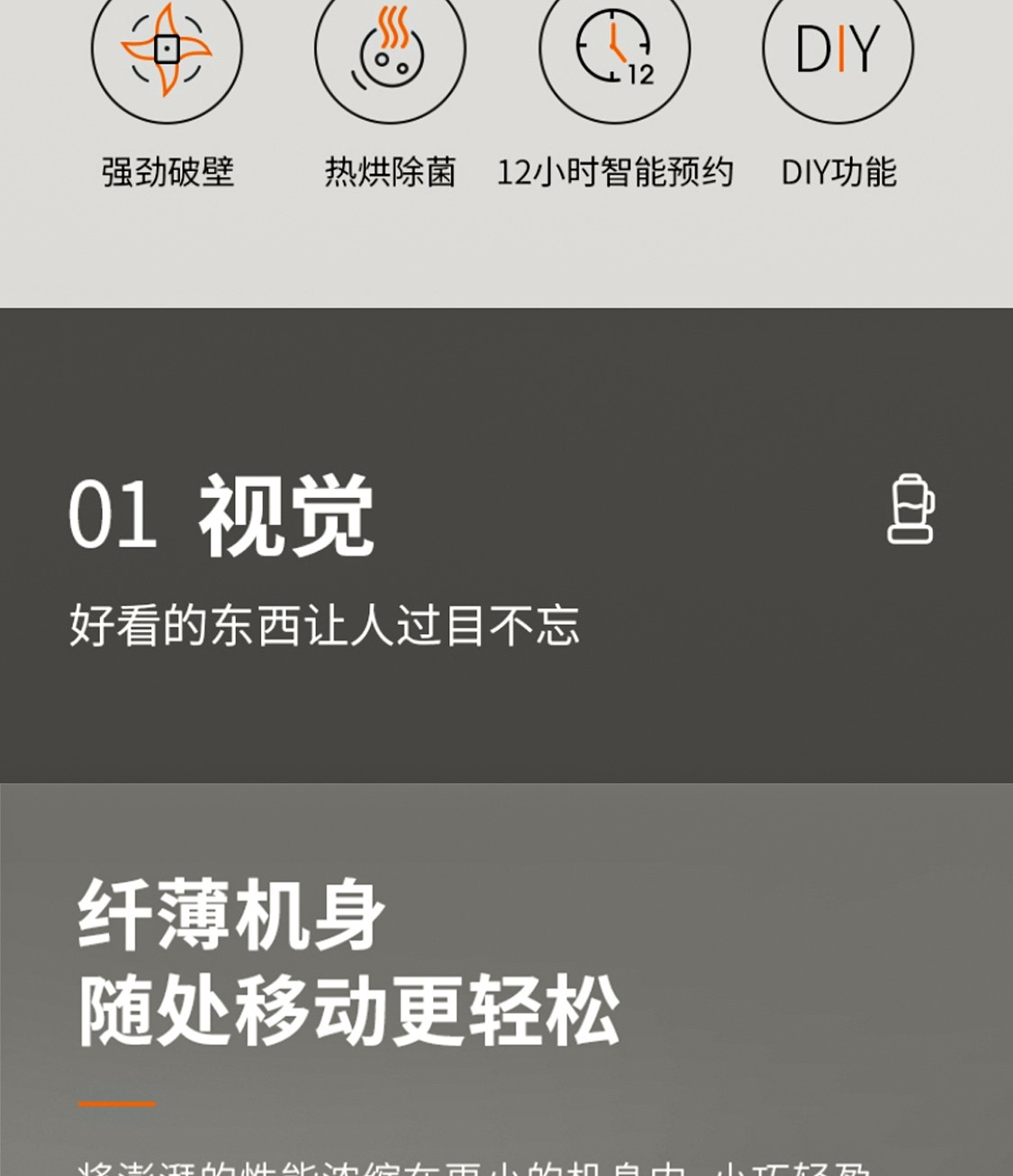 详情4.jpg