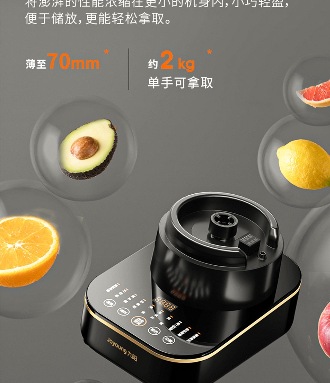 详情5.jpg