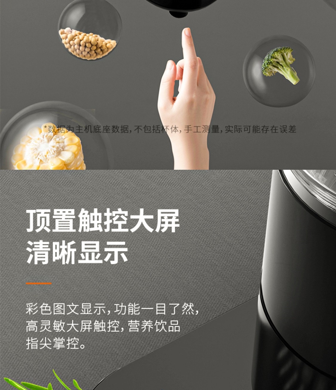 详情6.jpg