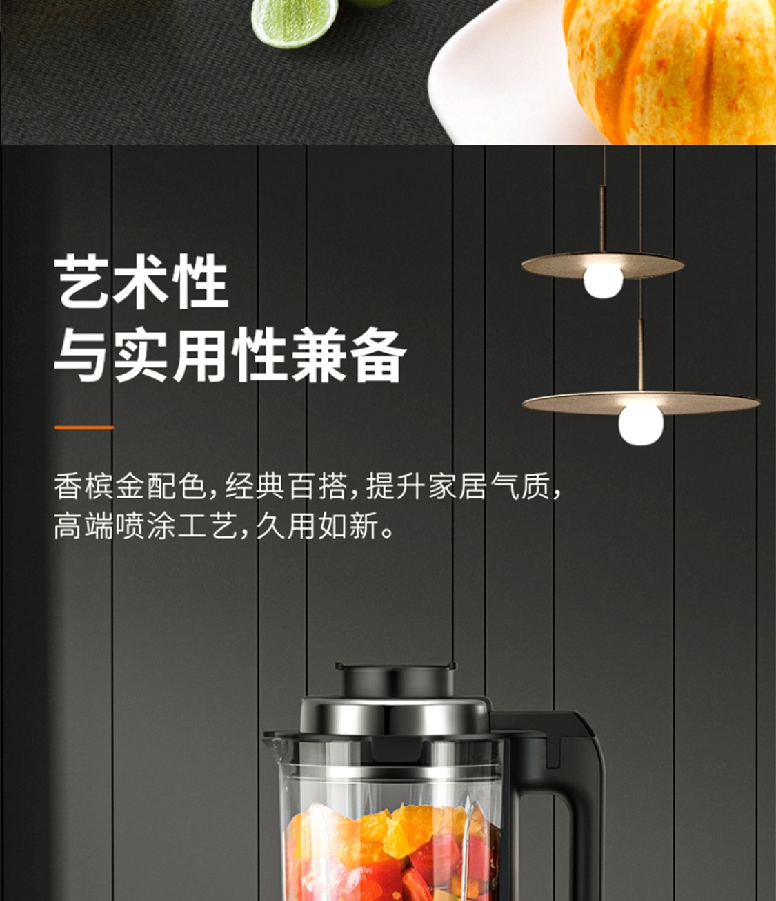 详情8.jpg
