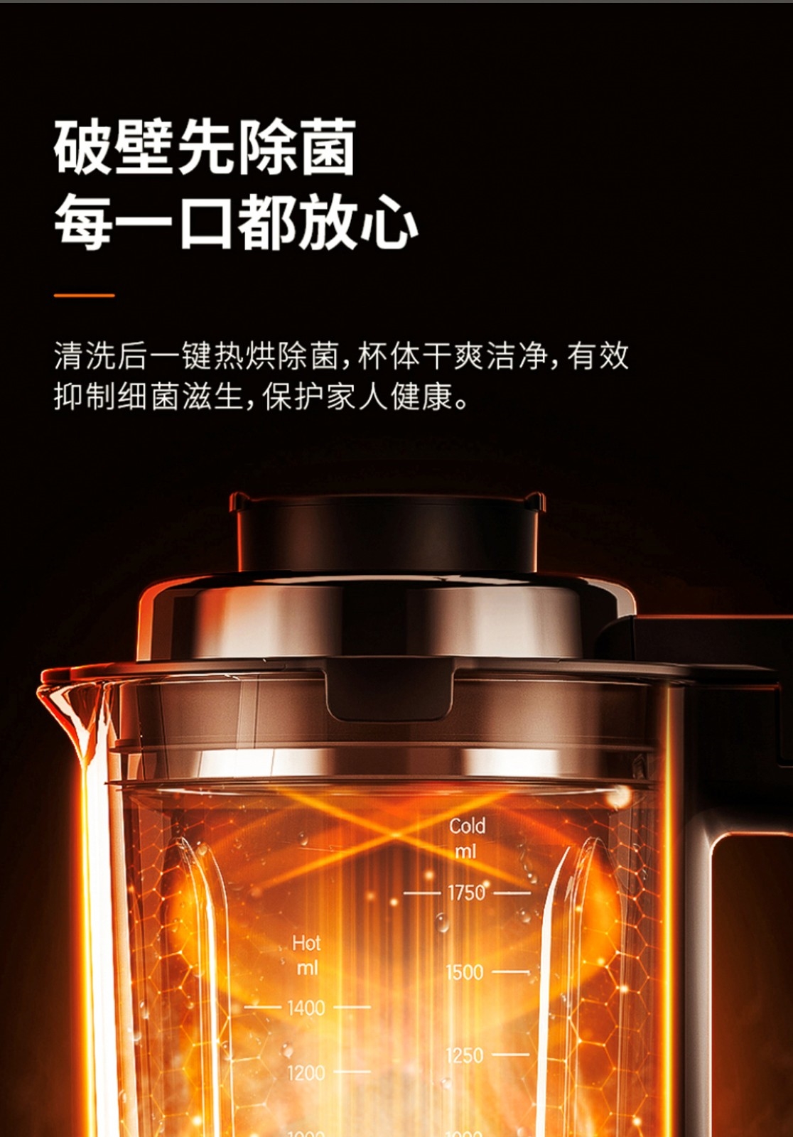 详情14.jpg
