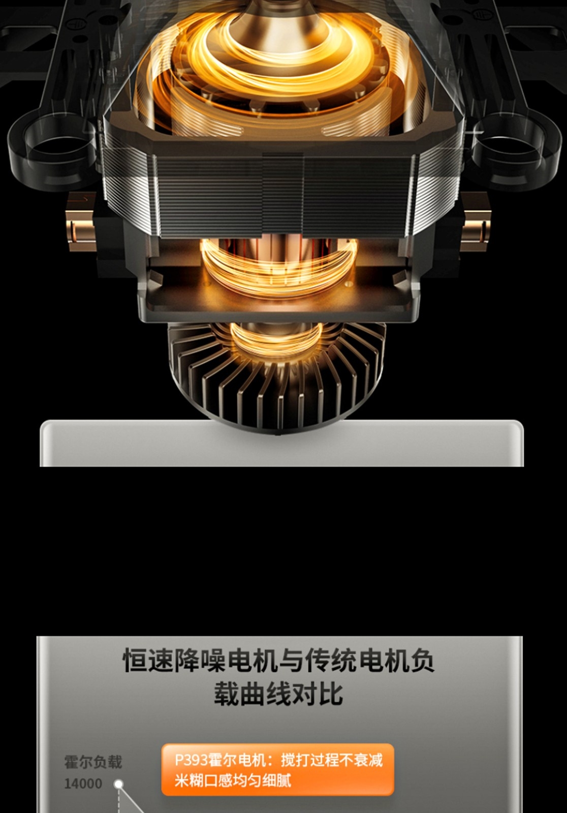 详情16.jpg