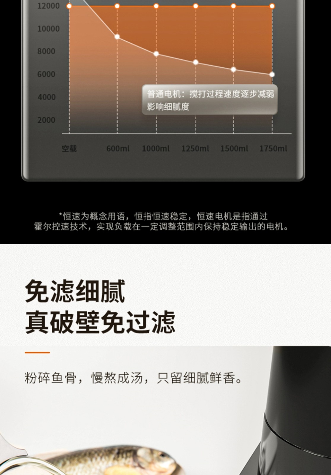 详情17.jpg