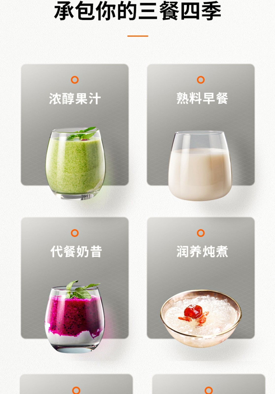 详情19.jpg