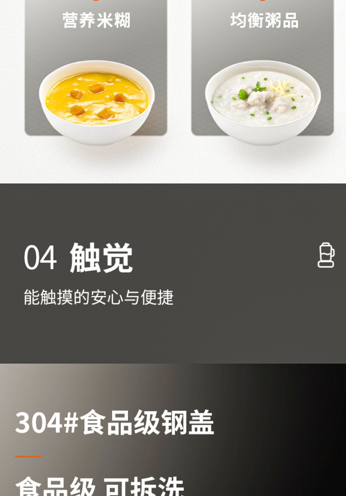详情20.jpg