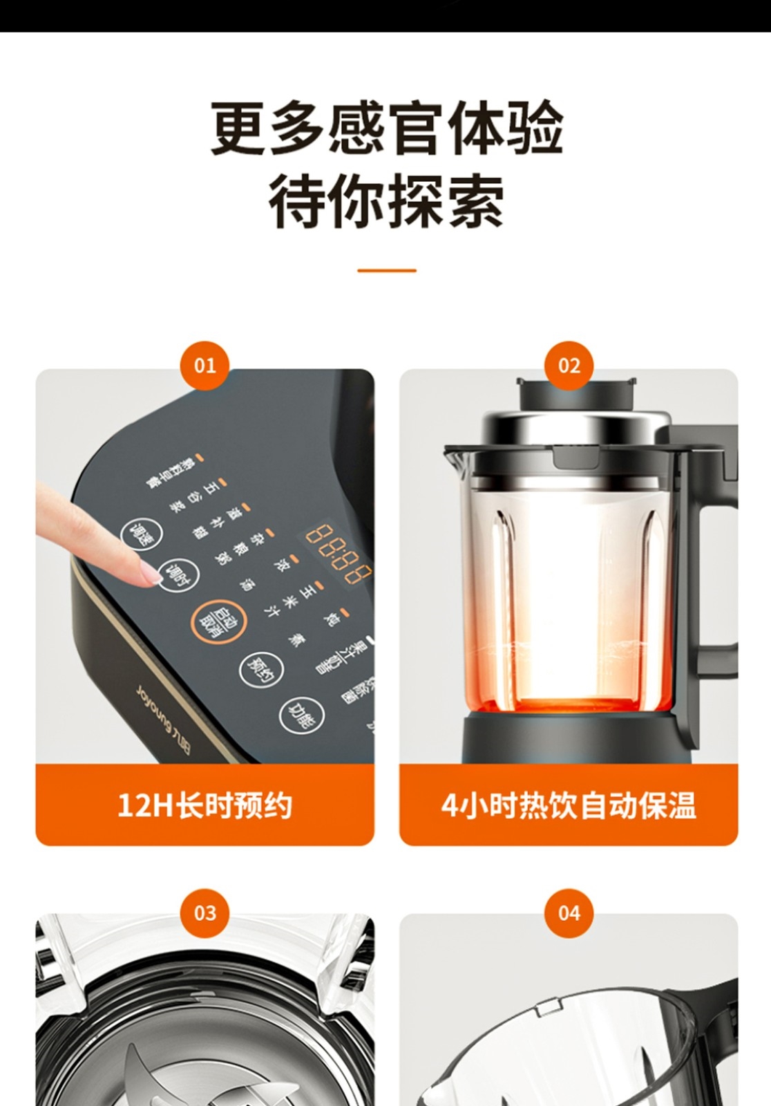 详情22.jpg