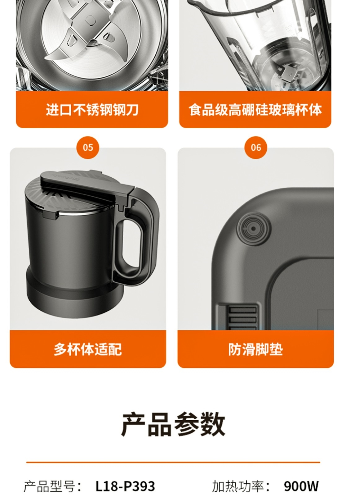 详情23.jpg