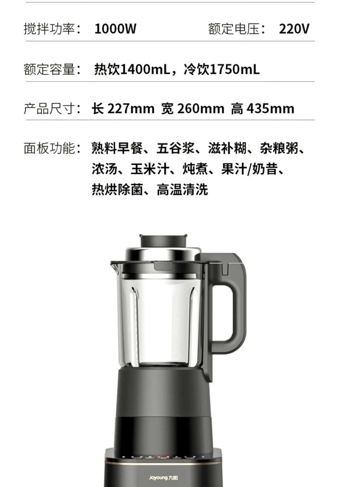 详情24.jpg