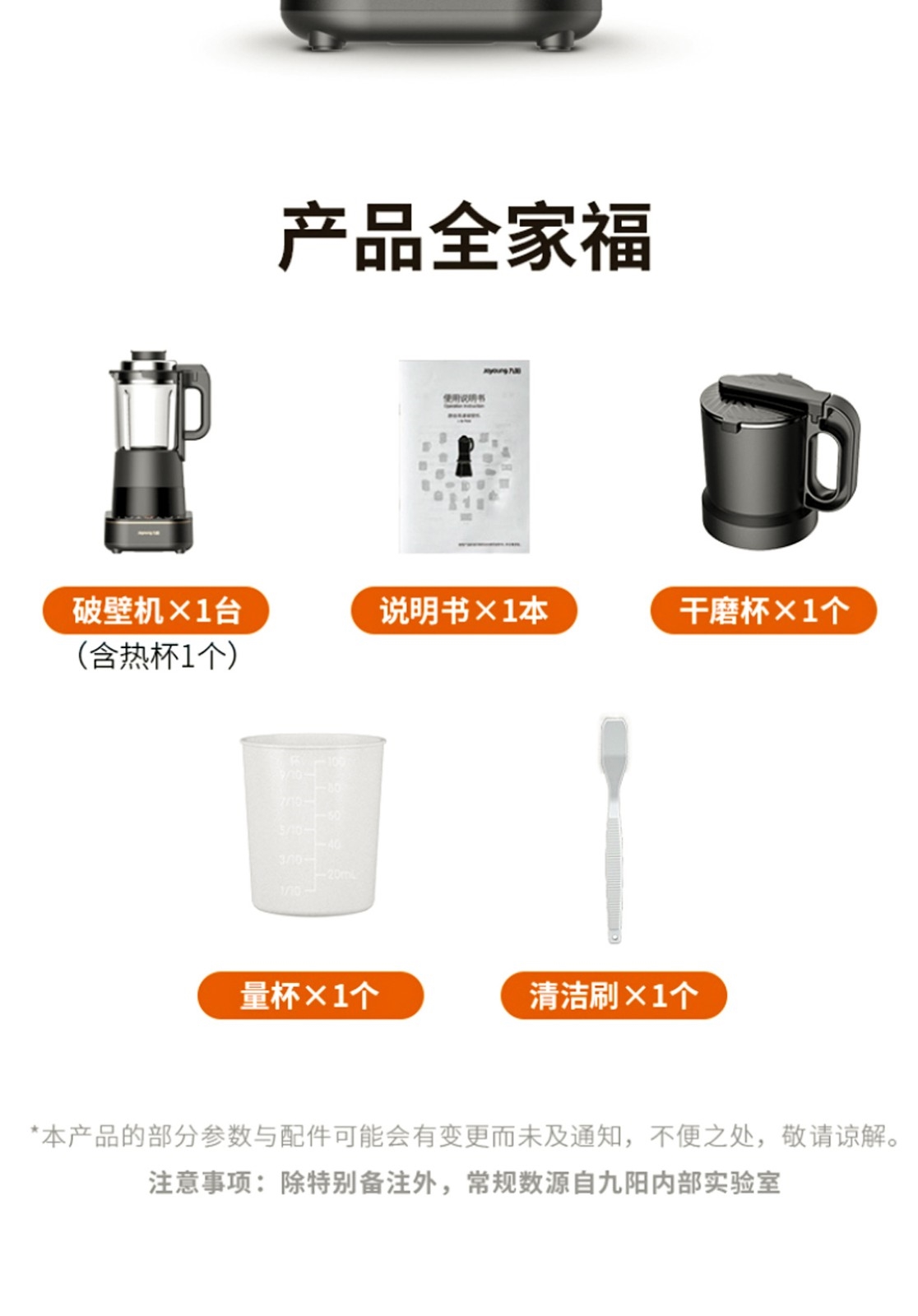 详情25.jpg