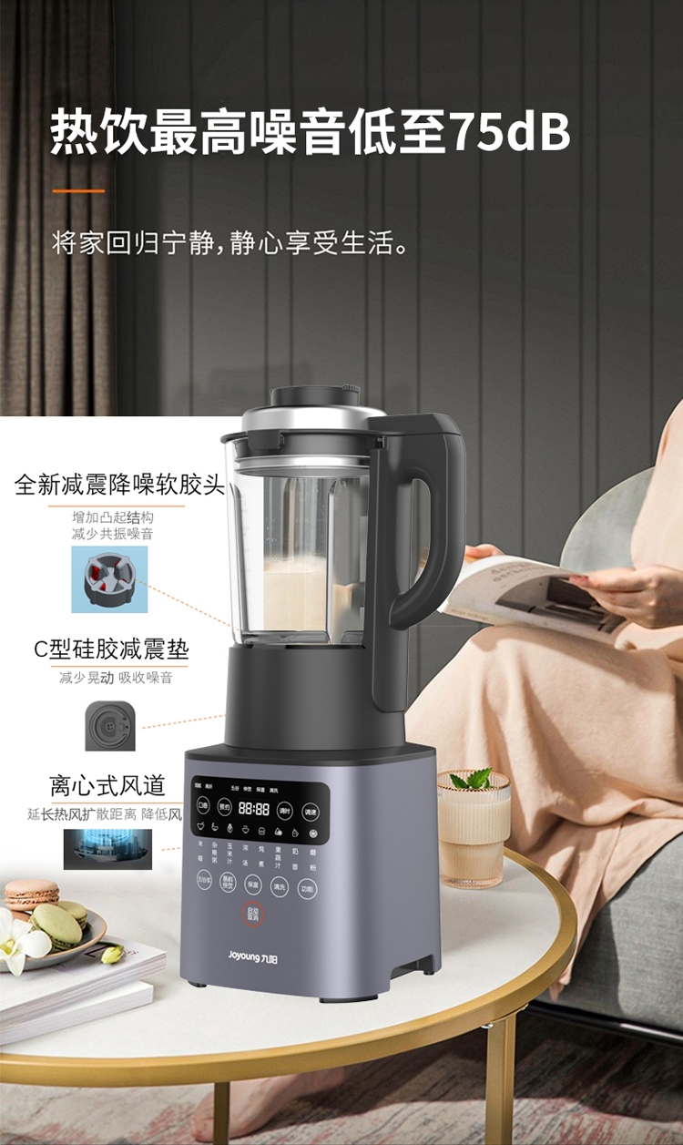 详情9.jpg